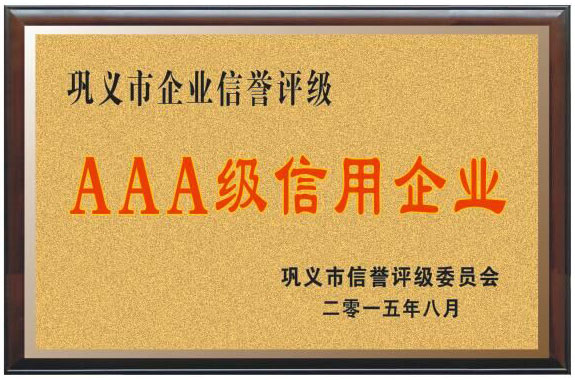AAA(j)I(y)